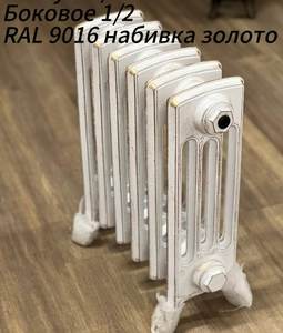 Чугунный радиатор DERBY 300 рис.2